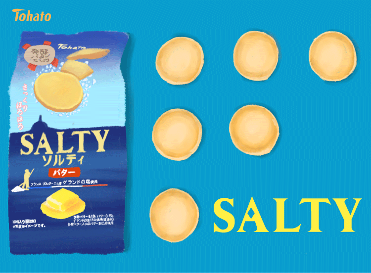 メインヴィジュアル