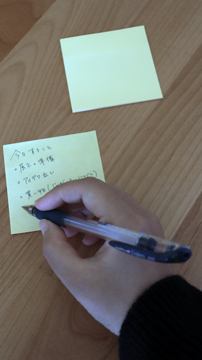 ペンと私の日常