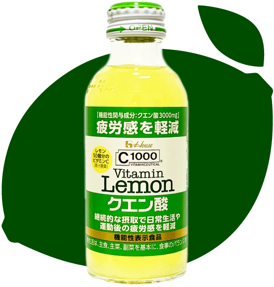 C1000 ビタミンレモン クエン酸
